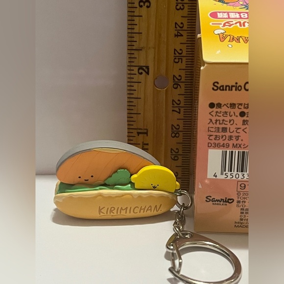 KIRIMICHAN Blind Box Key Holder - Picture 5 of 7